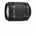 Canon EF-S zoom lens - 18 mm - 55 mm Canon EF-S zoom lens - 18 mm - 55 mm